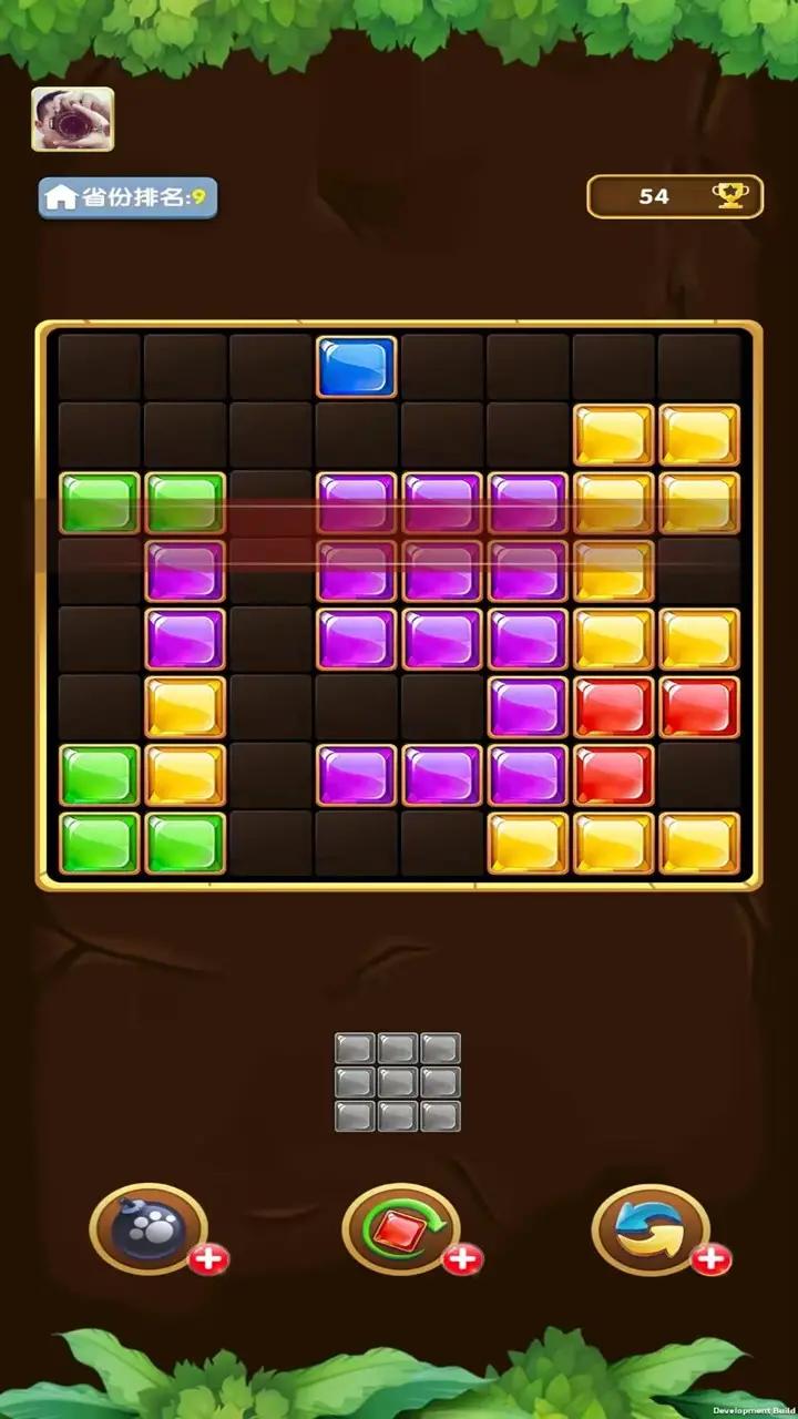 红包点点
