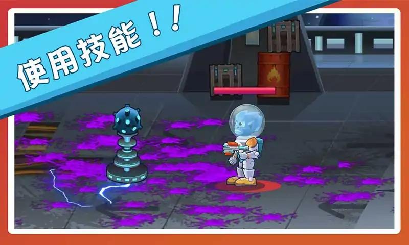 孤胆枪手