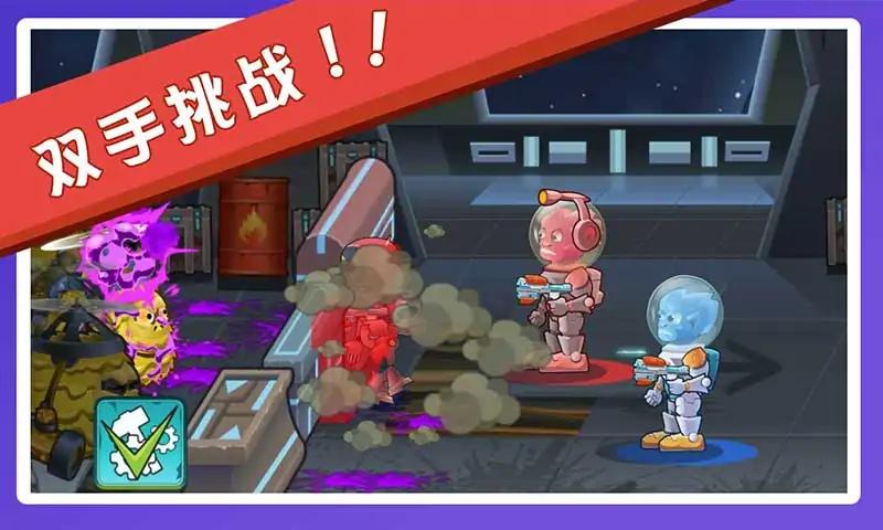 孤胆枪手