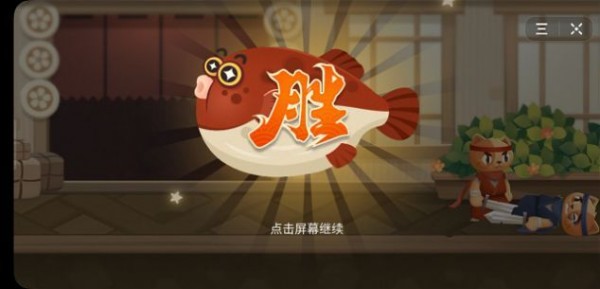 剑意