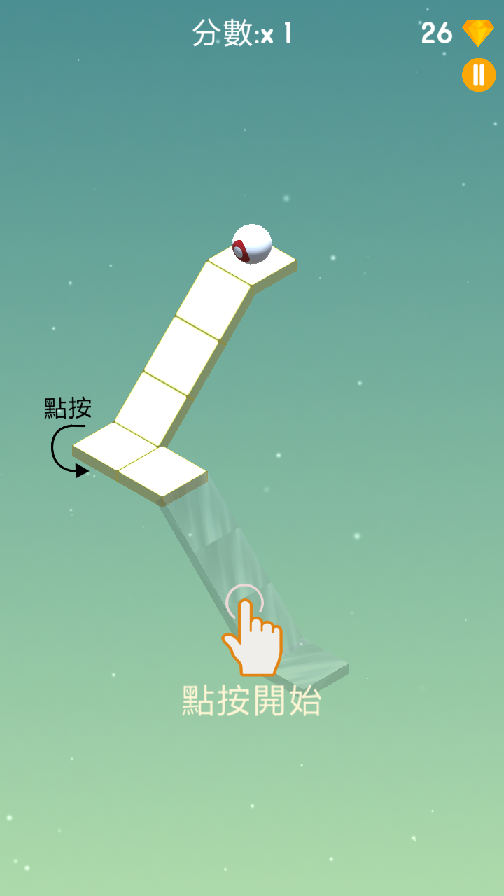 球塔