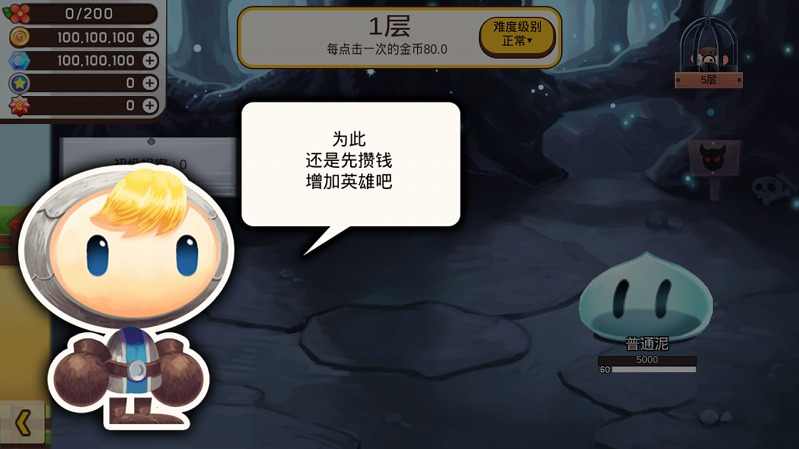 龙头镇