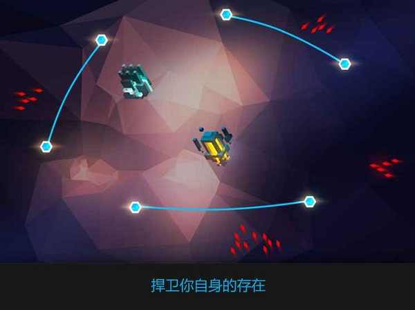 水晶连线