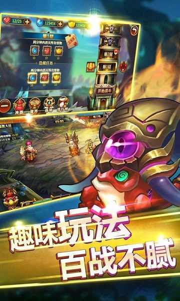 葫芦无双