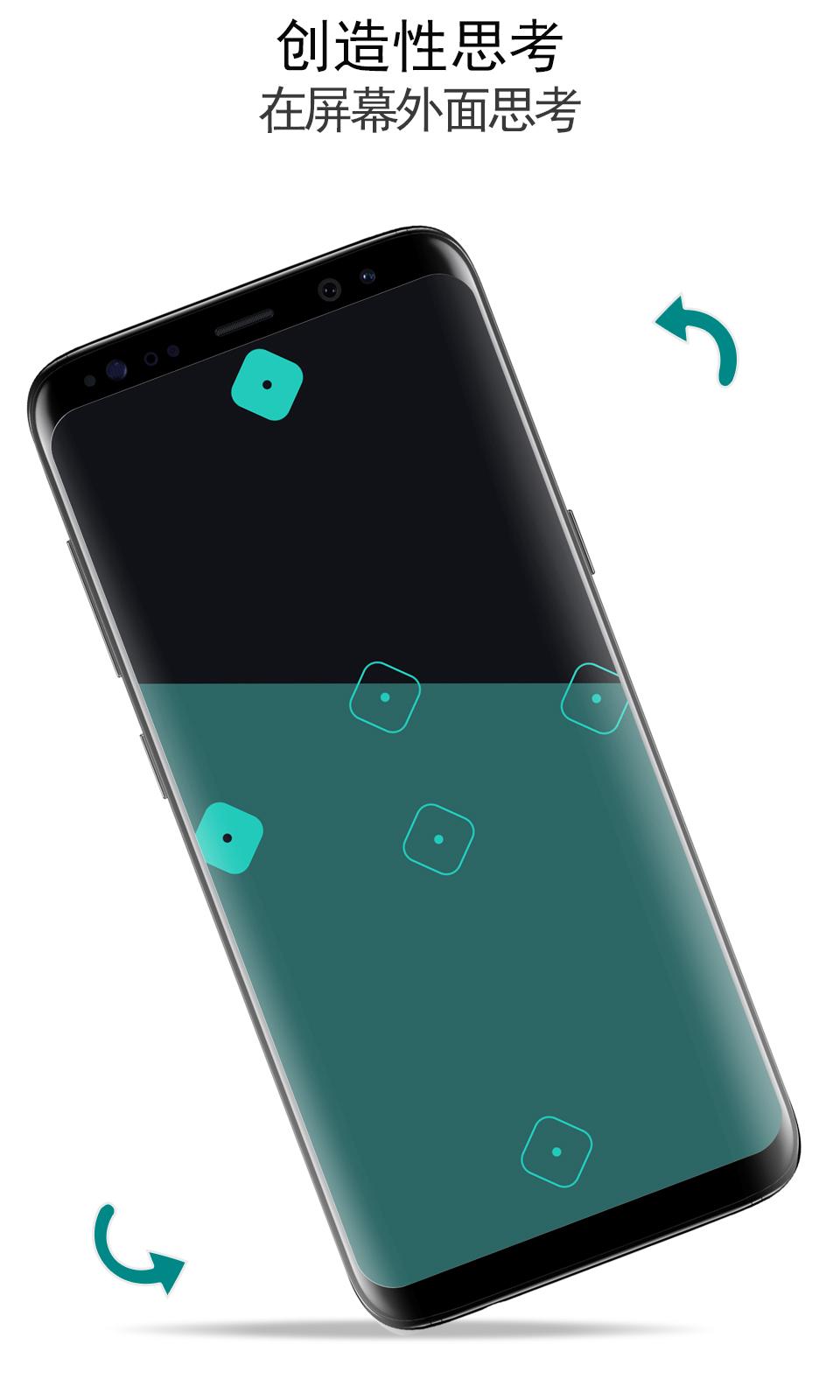 欧比特AI