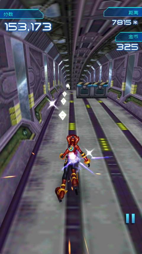 X跑者