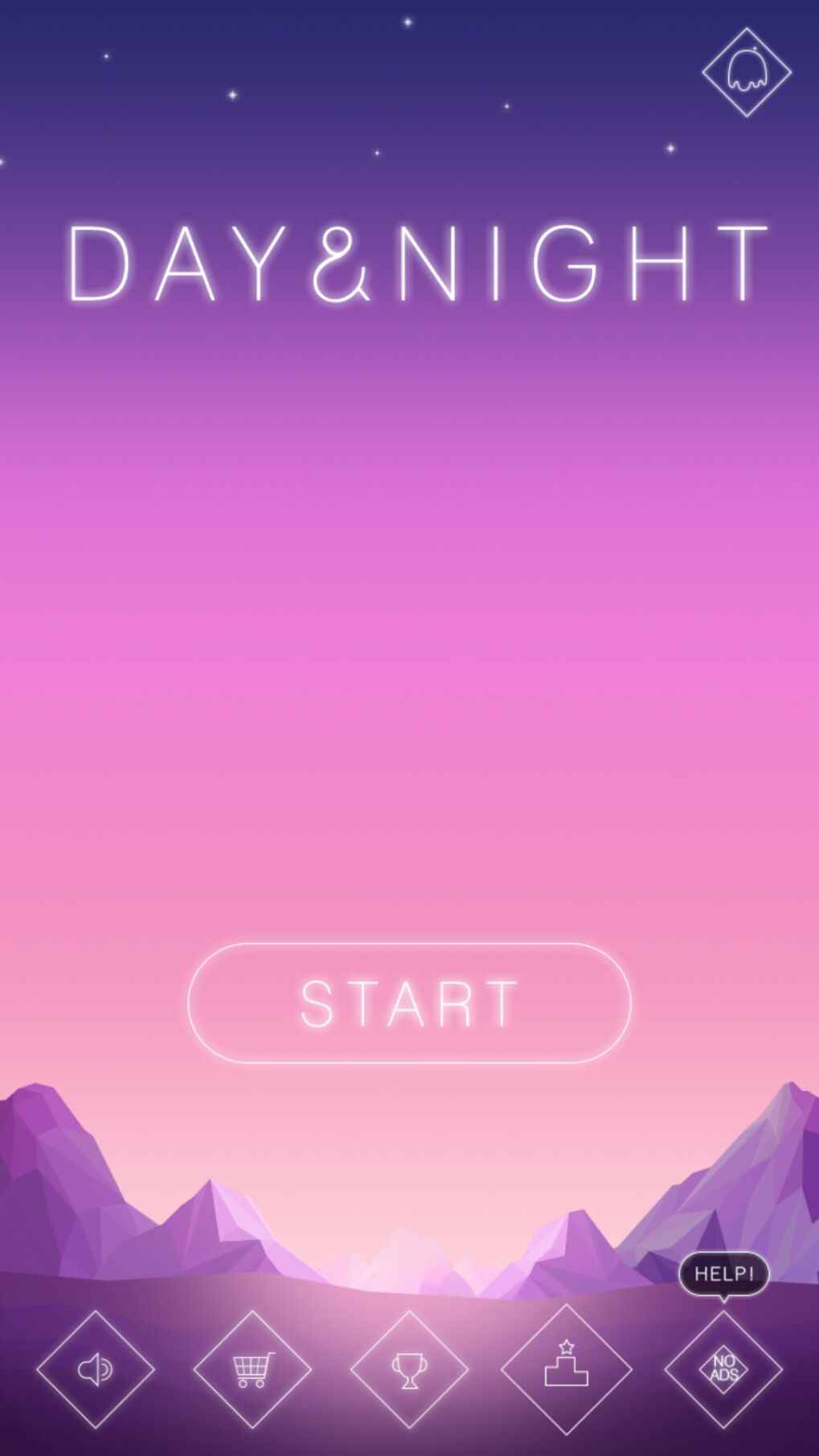昼与夜
