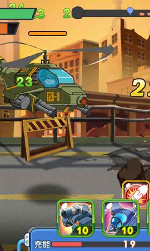炮炮兵之武装战线