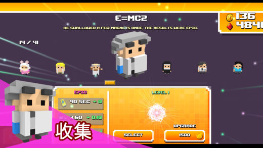 僵尸方块