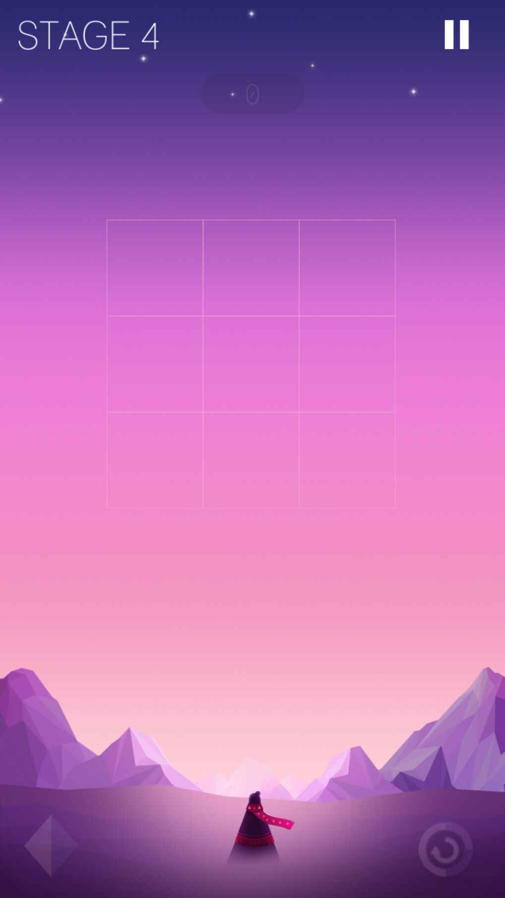 昼与夜