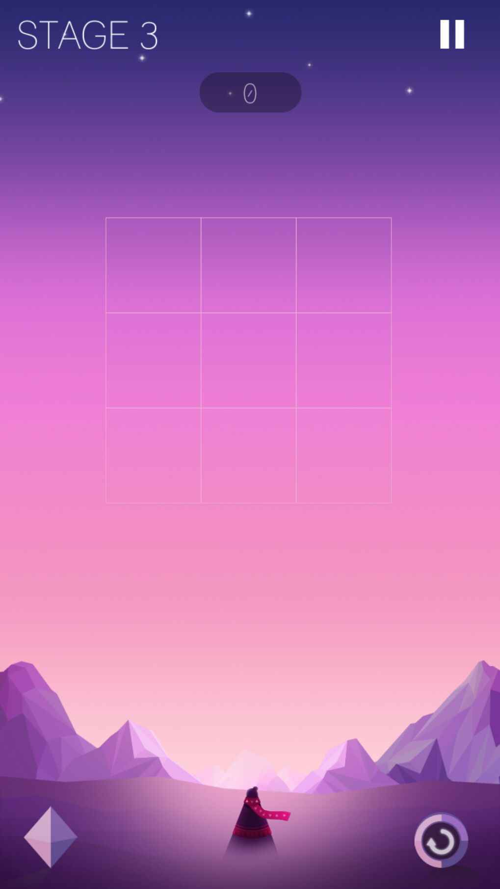 昼与夜