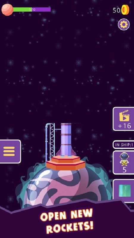 太空狂乱2
