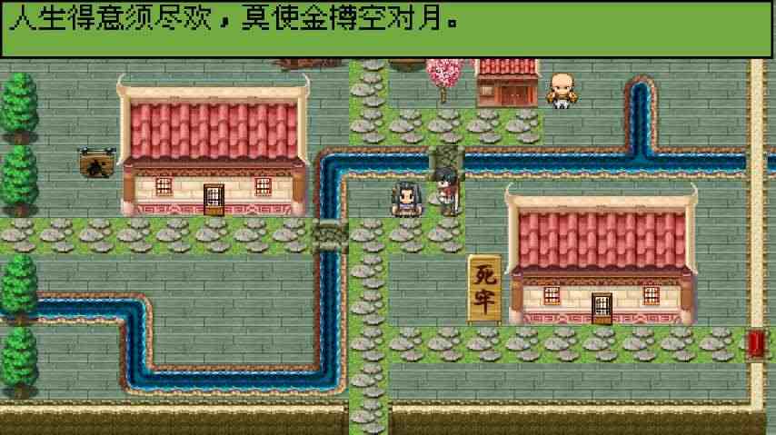 白金英雄坛2