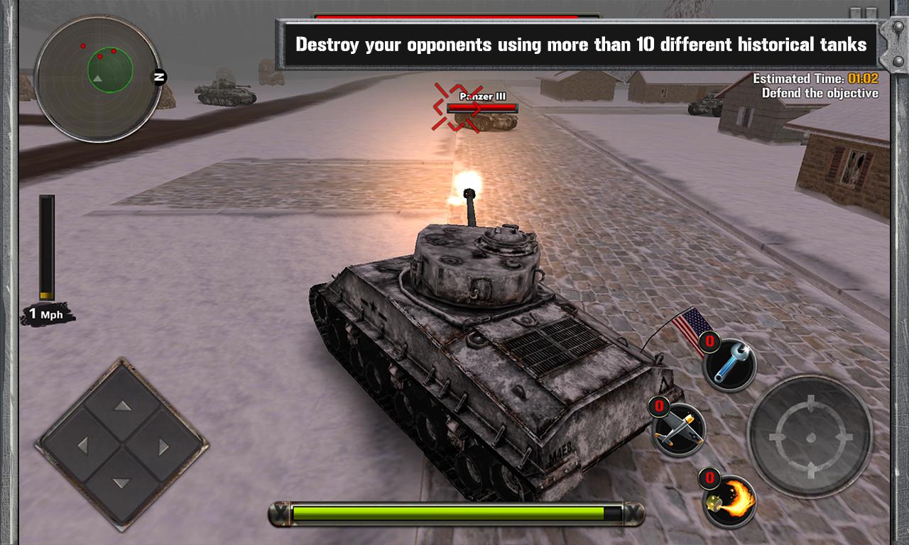 战斗坦克：世界战争2