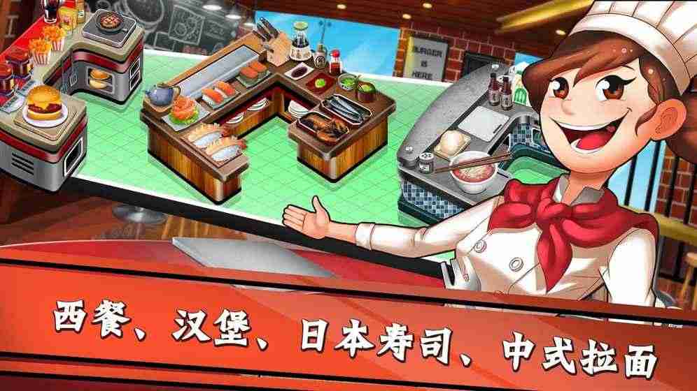 烹饪粉丝
