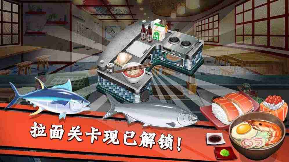 烹饪粉丝