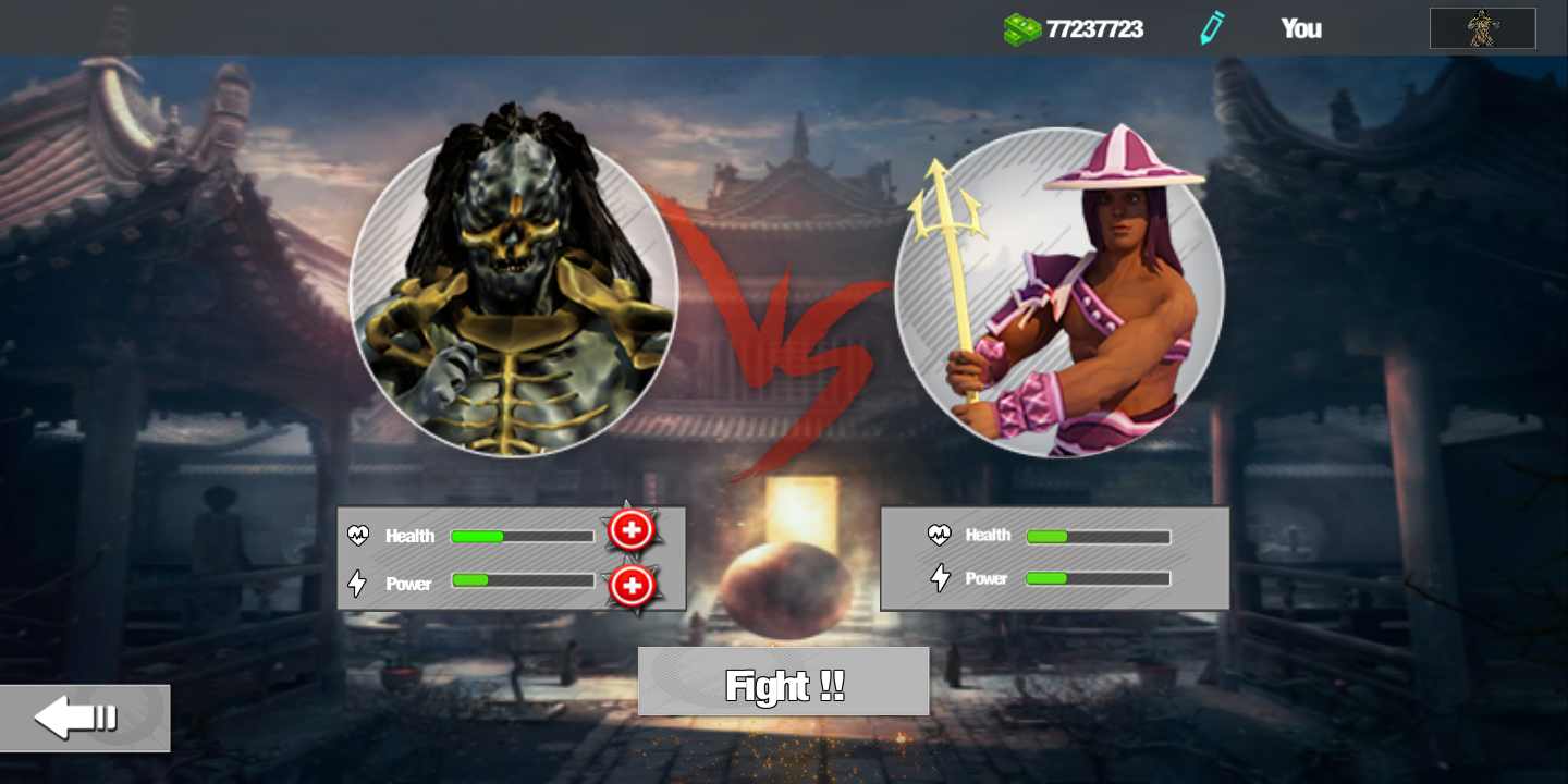 影武者