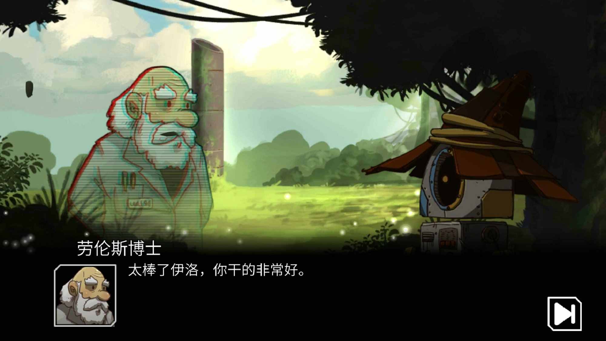 魔法机器人
