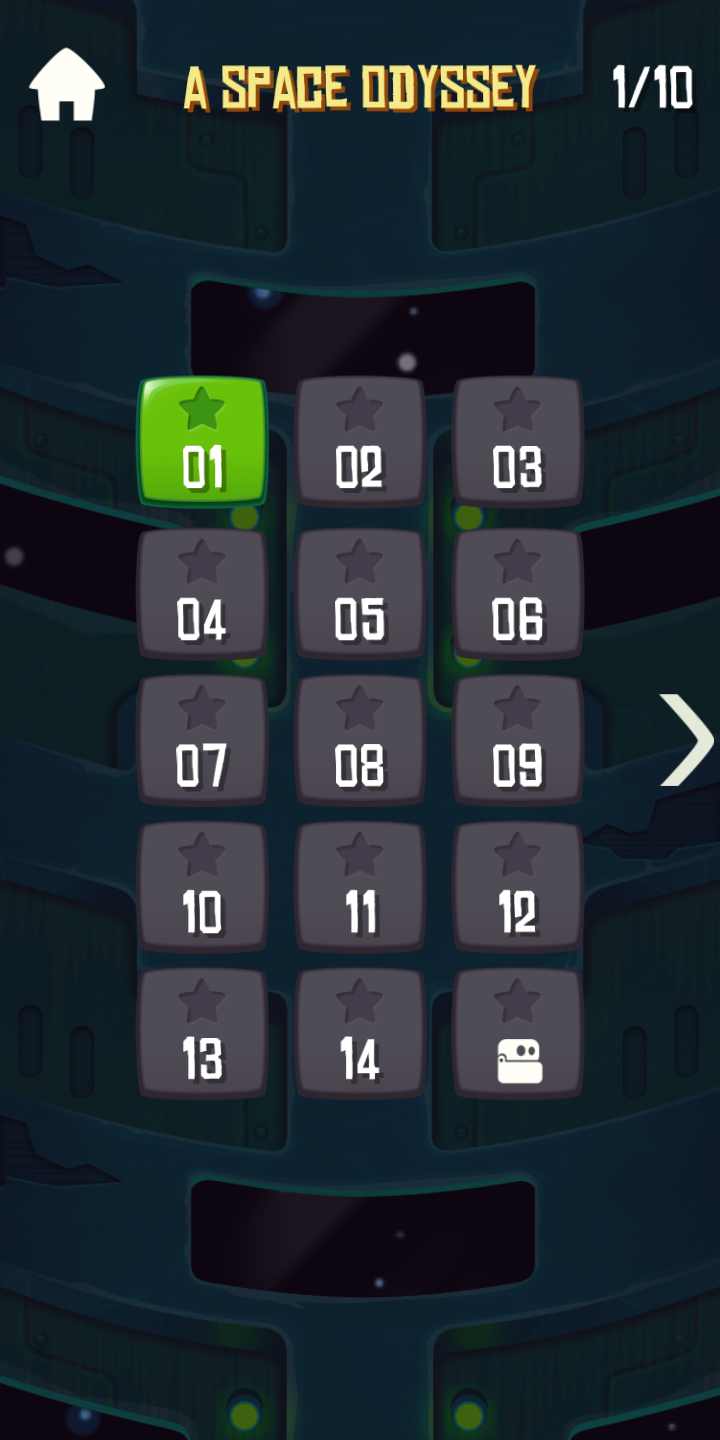弹性罐子