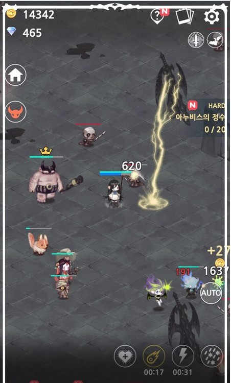 死灵法师