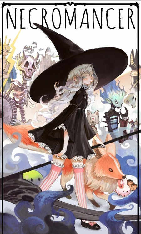 死灵法师