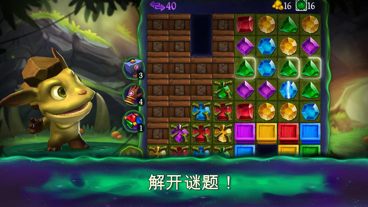 魔法书
