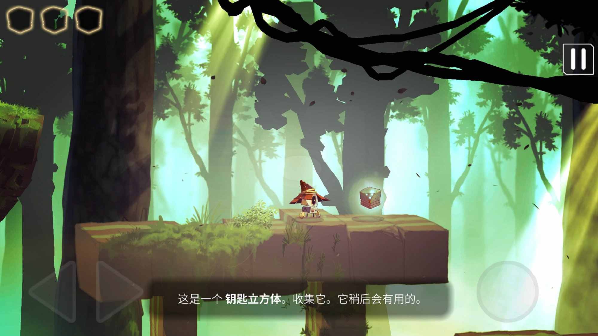 魔法机器人