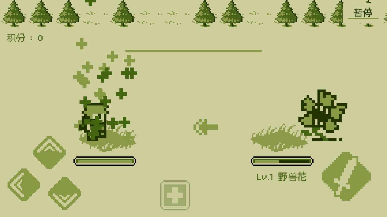 关键勇士