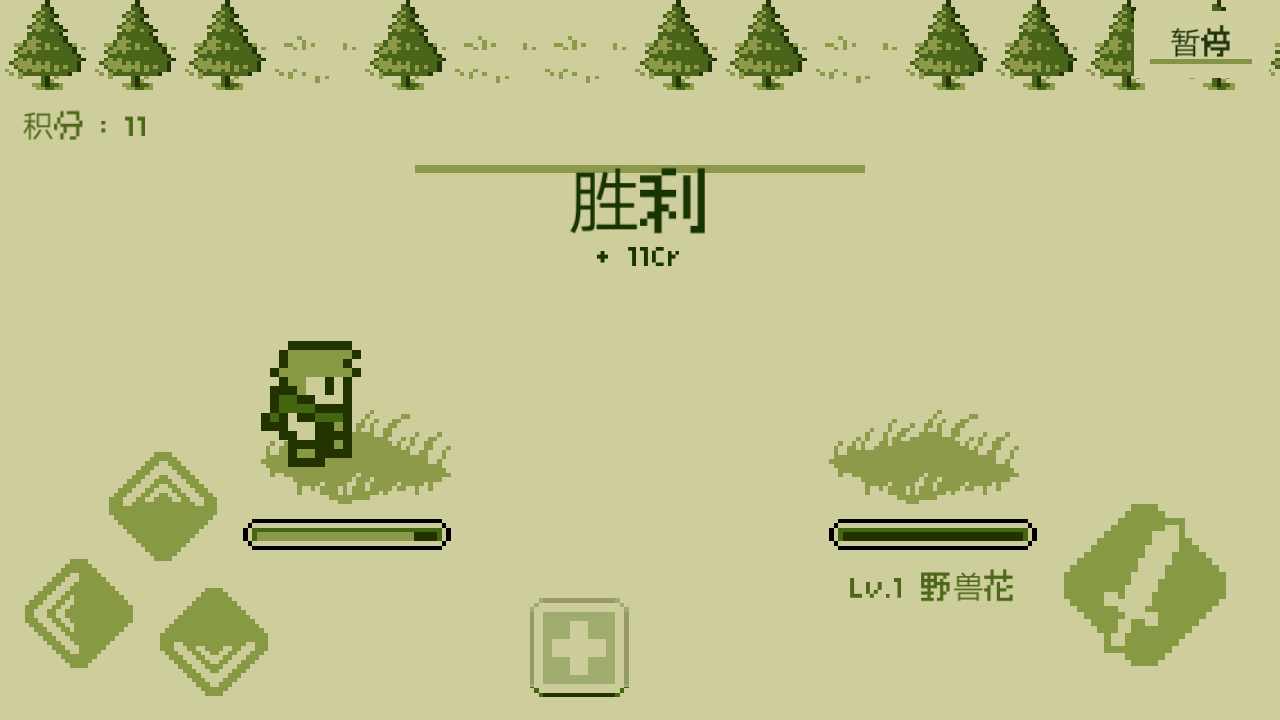 关键勇士