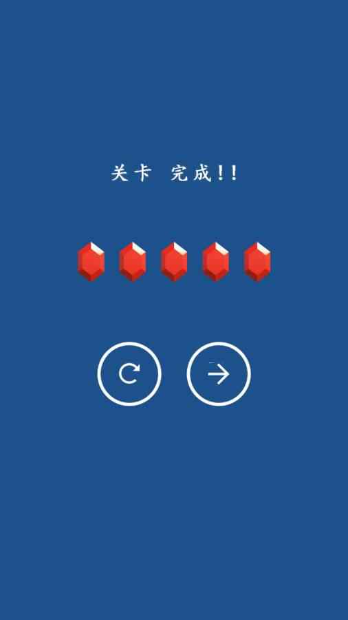 90°旋转