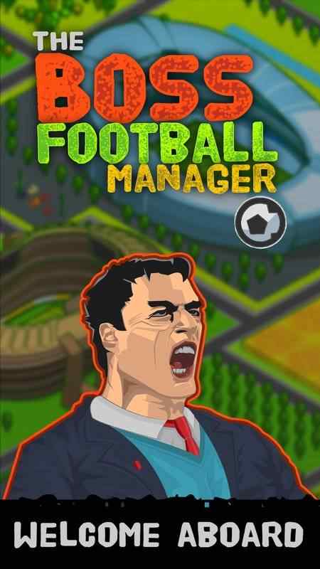 老板：足球联赛足球经理