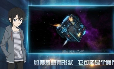 布林机