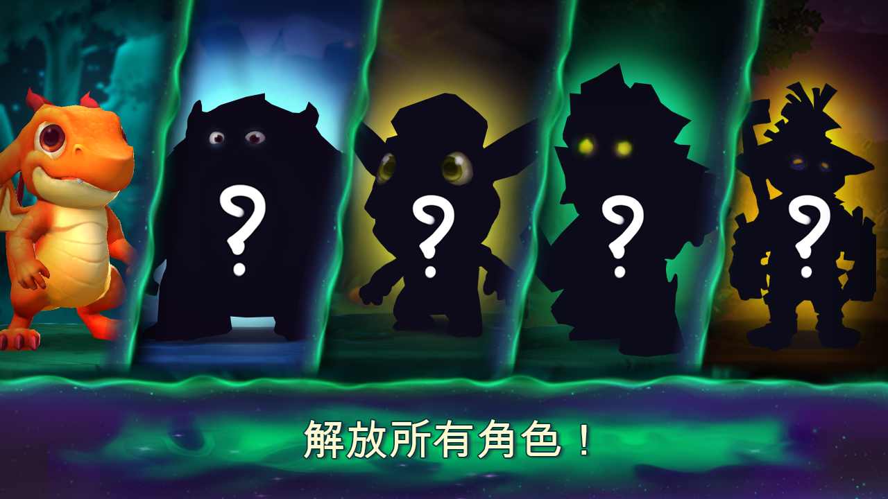 魔法书