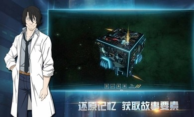 布林机