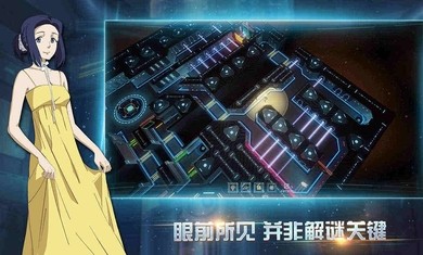 布林机