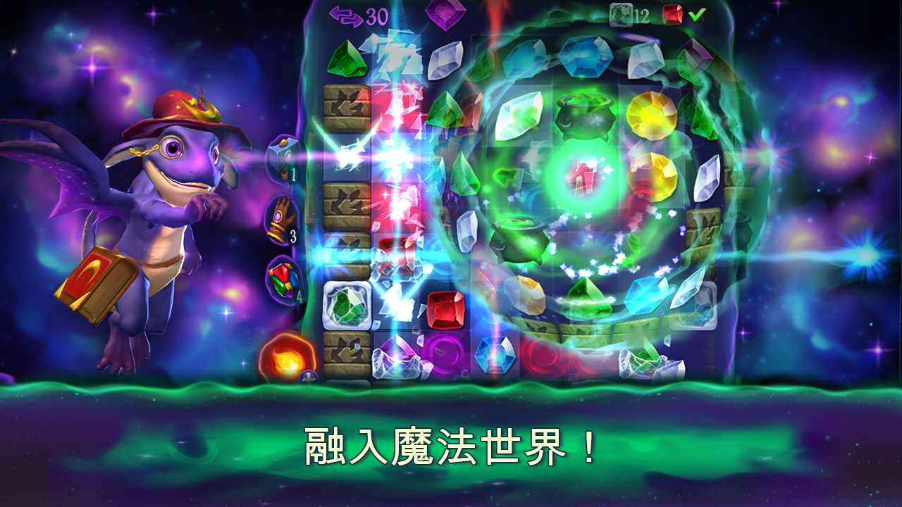 魔法书
