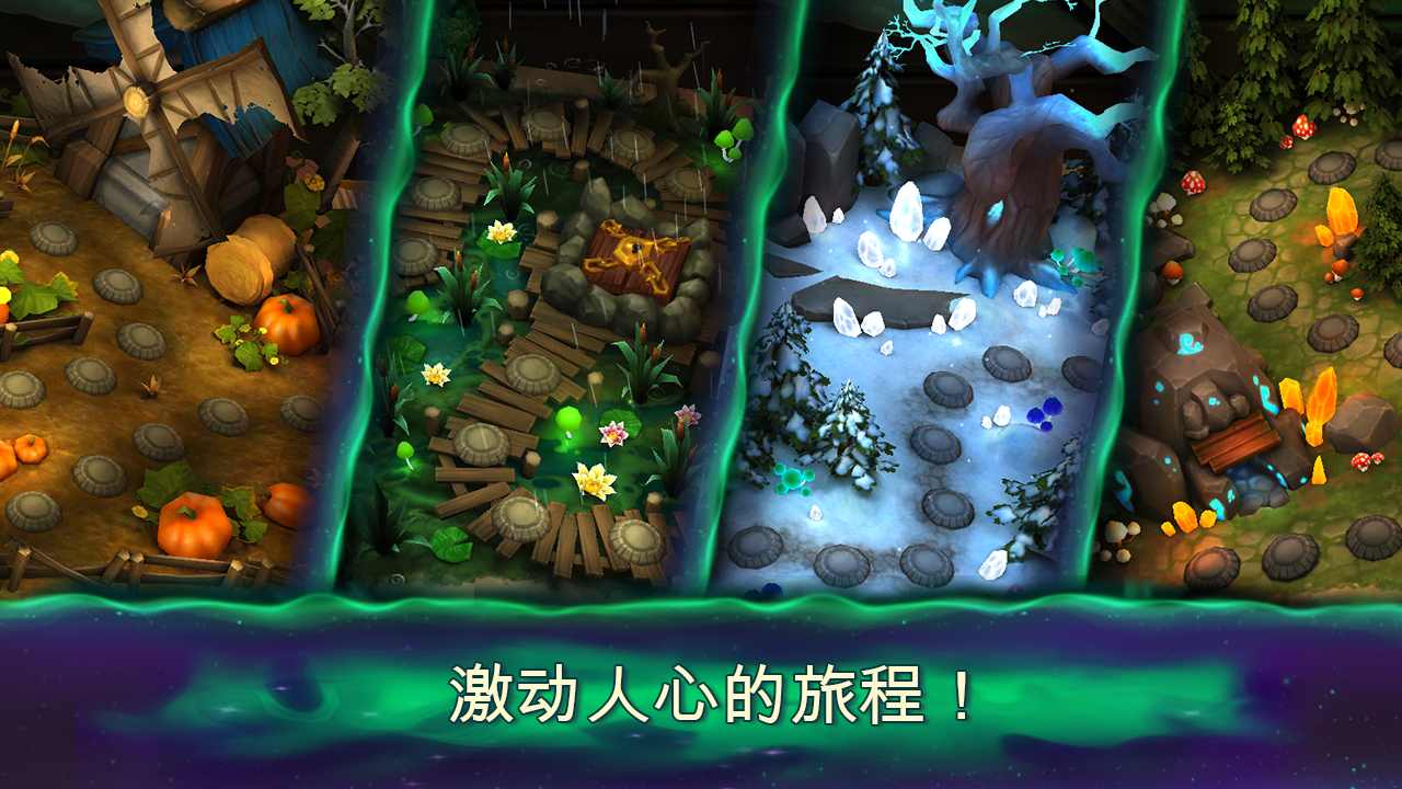魔法书