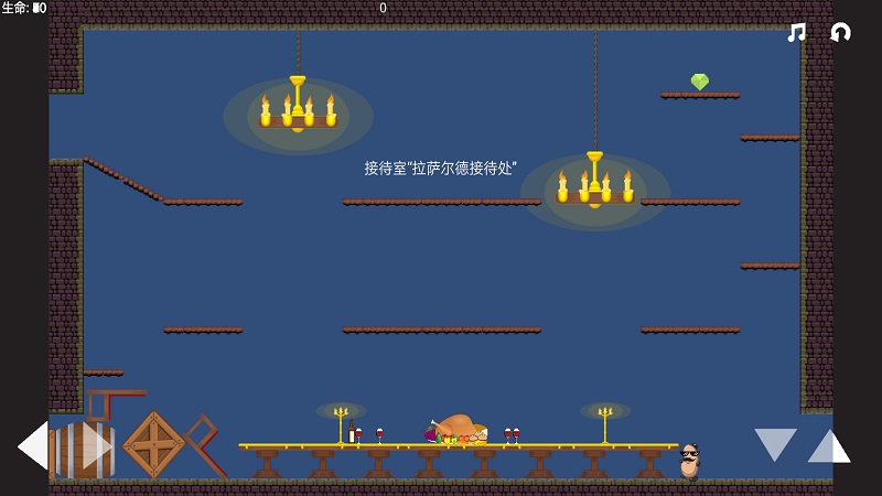 马诺冒险