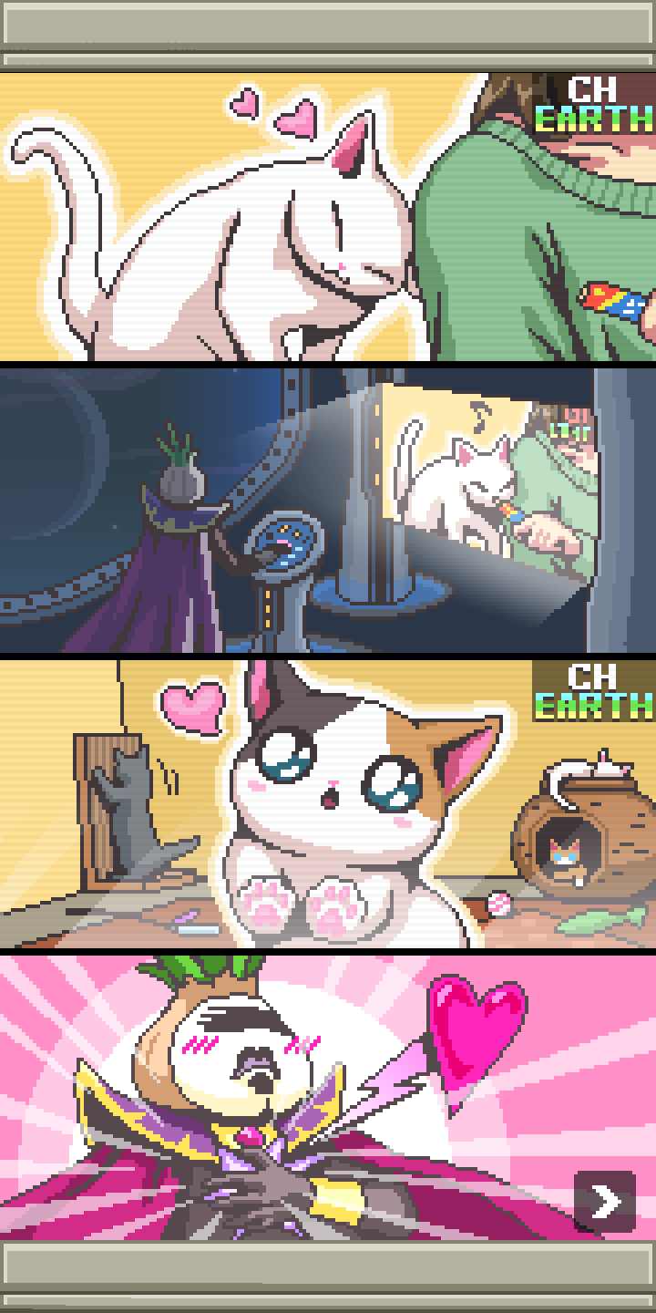 巨大猫英雄