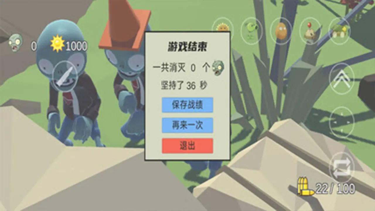 戴夫有枪