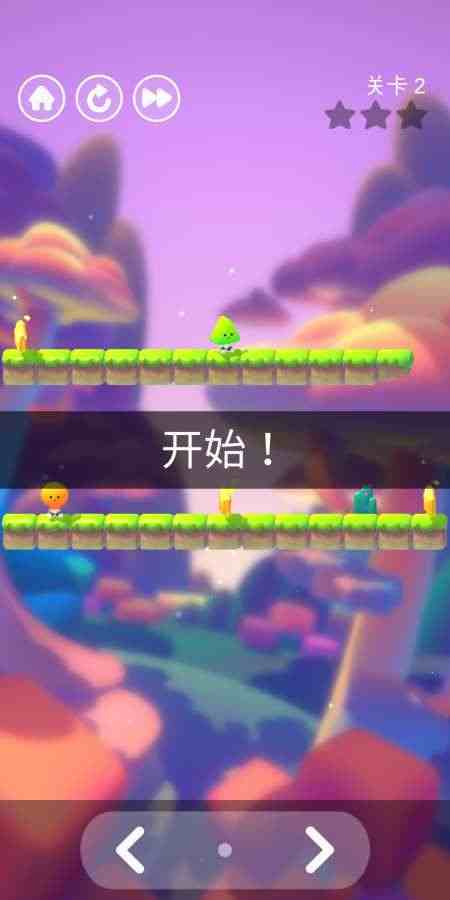 口袋跳跃
