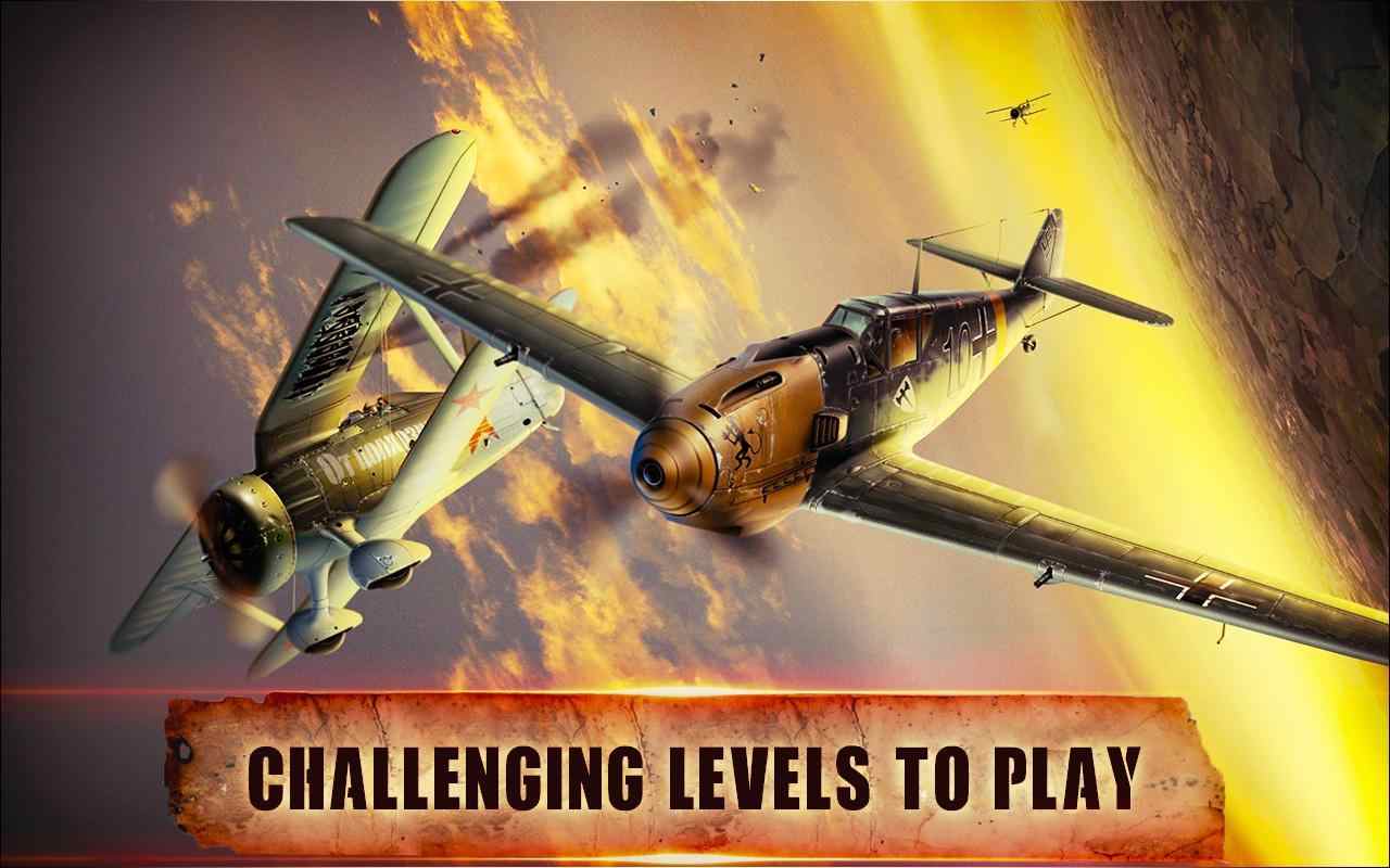 真实空战