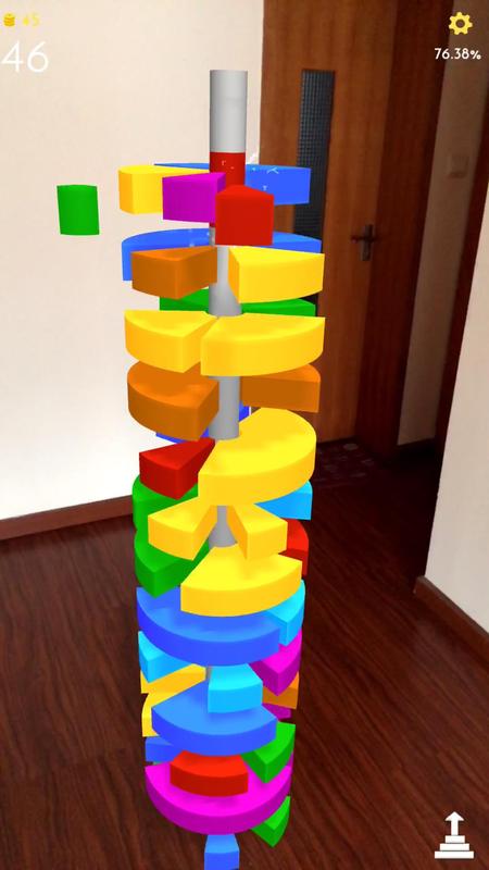 AA堆栈