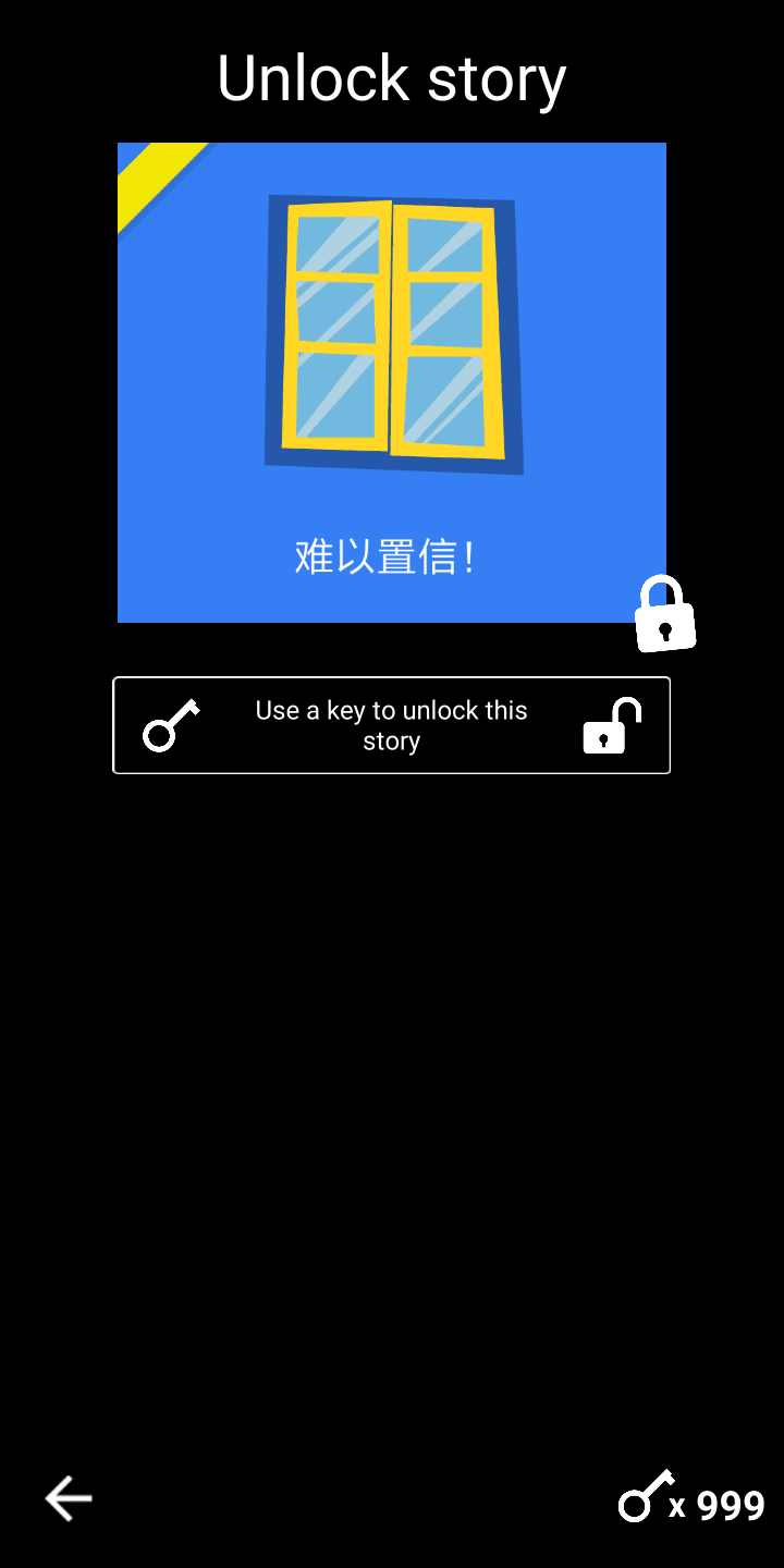黑暗故事