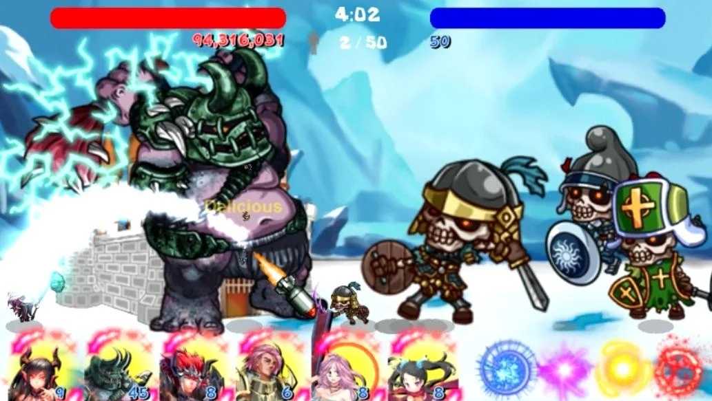 攻城实验室
