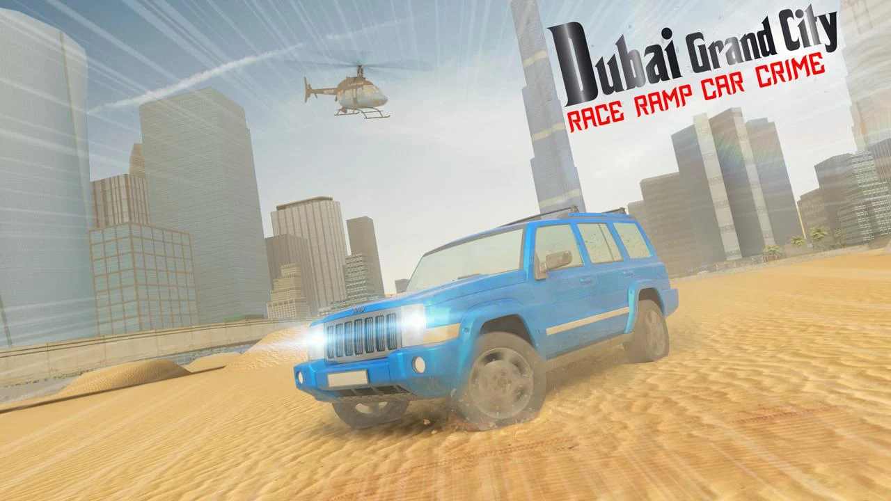 迪拜汽车