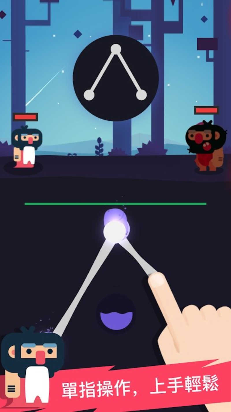 滑动魔术：单触绘图