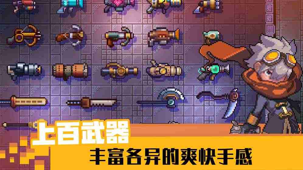 无序之路
