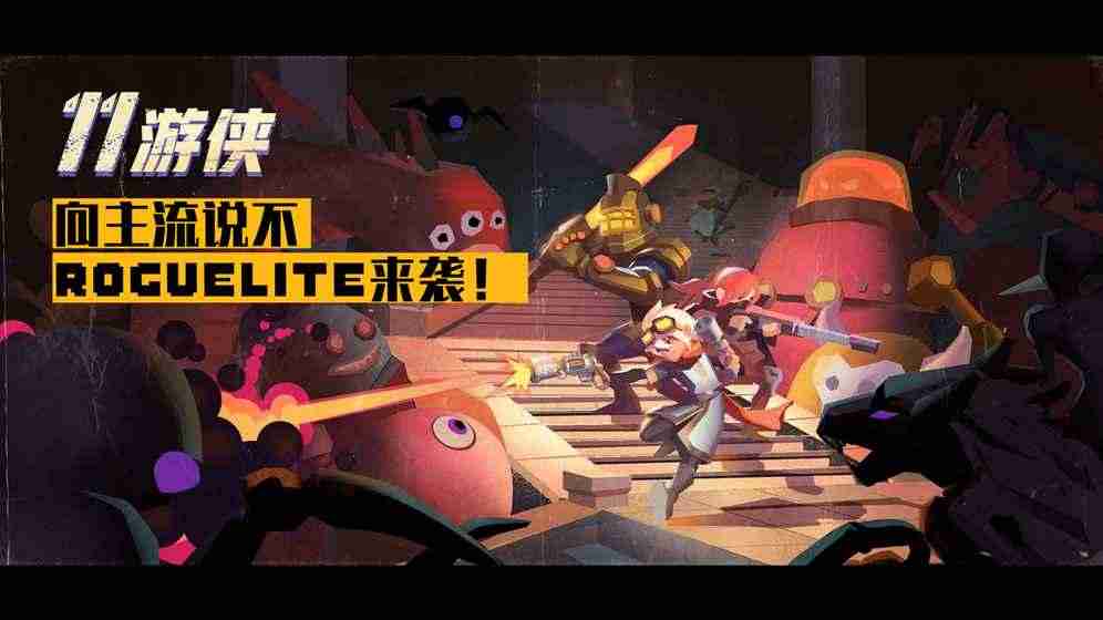 无序之路