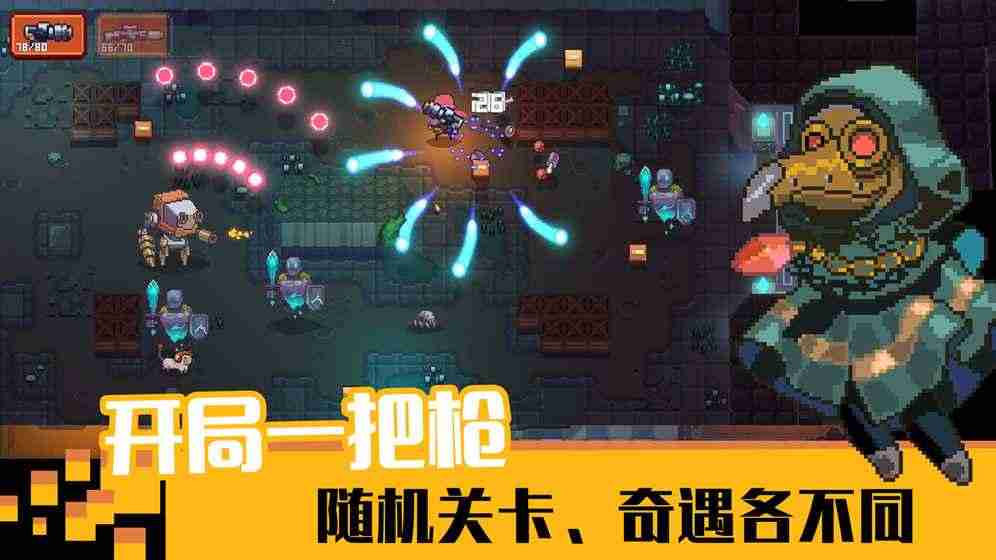 无序之路